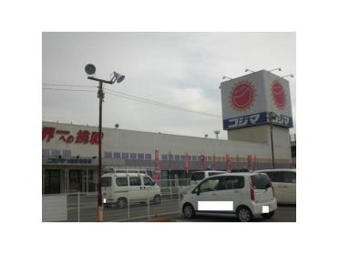 コジマNEW倉敷店：1758m