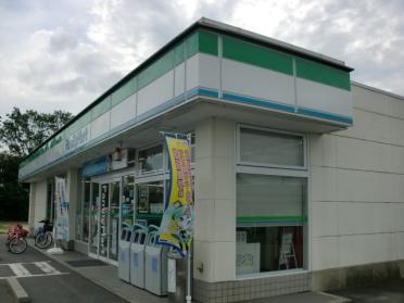 ファミリーマート笠岡里庄口店：379m