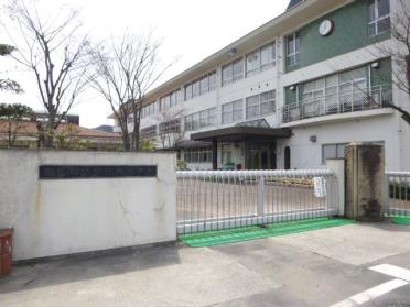 里庄町立里庄西小学校：1307m