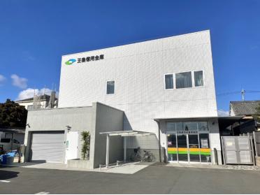 玉島信用金庫西支店：809m