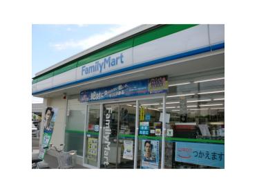 ファミリーマート玉島中央店：321m