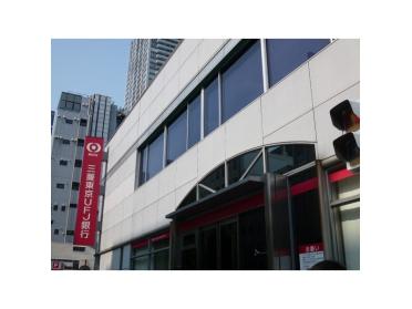 三菱東京UFJ銀行天六支店：436m