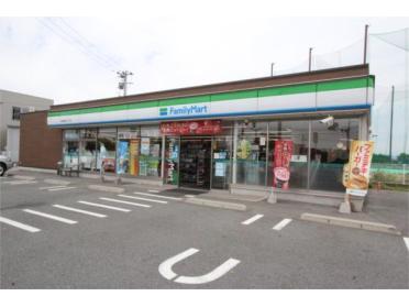 ファミリーマート サンロード熊本良町店：324m