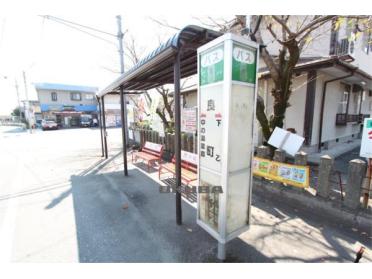 良間神社まちの広場：162m