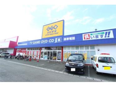 GEO 熊本萩原店：377m