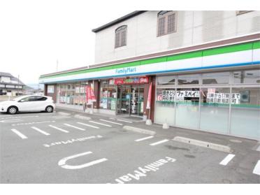 ファミリーマート 熊本長嶺南3丁目店：520m