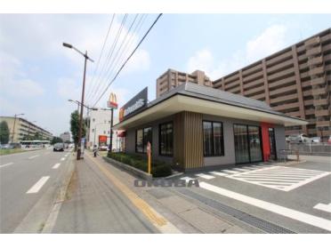 マクドナルド 熊本日赤通り店：830m