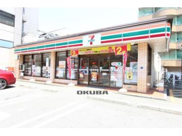 セブンイレブン 熊本新屋敷店：301m