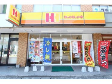 肥後銀行 味噌天神支店：607m