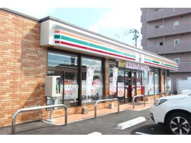 セブンイレブン 熊本野中1丁目店：836m