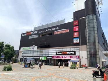 ドラッグセガミ グランパレッタ熊本店：417m