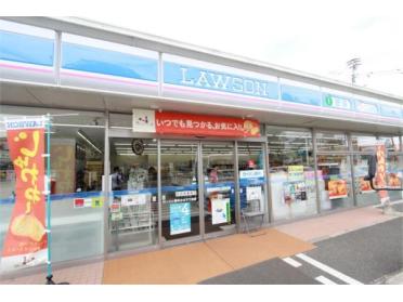 ローソン 熊本小山3丁目店：526m