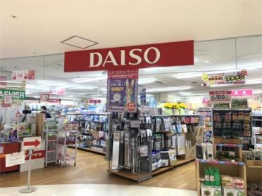 ザ・ダイソー イオン熊本中央店：219m