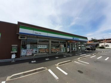 ファミリーマート伊勢崎山王町店：780m