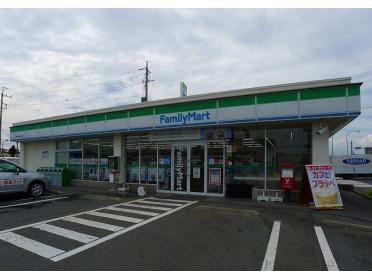 ファミリーマート東流通団地店：1300m