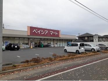 ベイシア　伊勢崎広瀬店：500m