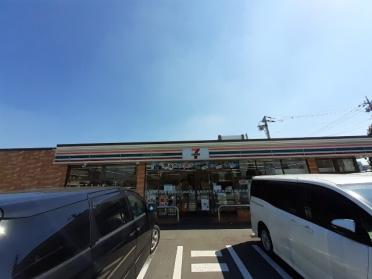 セブンイレブン前橋天川大島店：600m