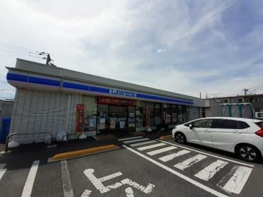 ローソン伊勢崎今泉一丁目店：230m