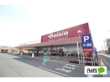 ベイシアスーパーマーケット伊勢崎BP店：186m