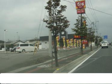 すき家伊勢崎除ヶ町店：724m