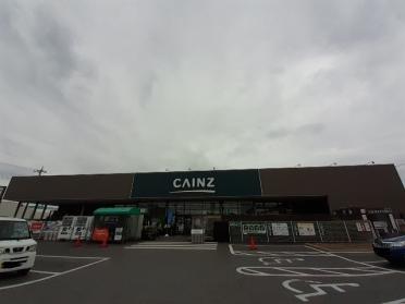 カインズ赤堀店：2600m