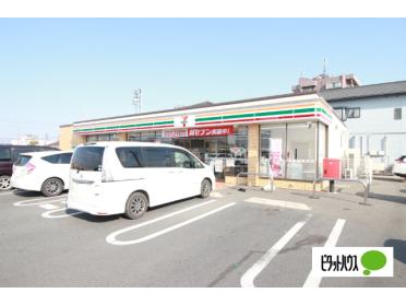 セブンイレブン伊勢崎宮子町店：267m