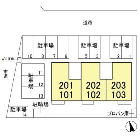 写真:その他物件の写真02