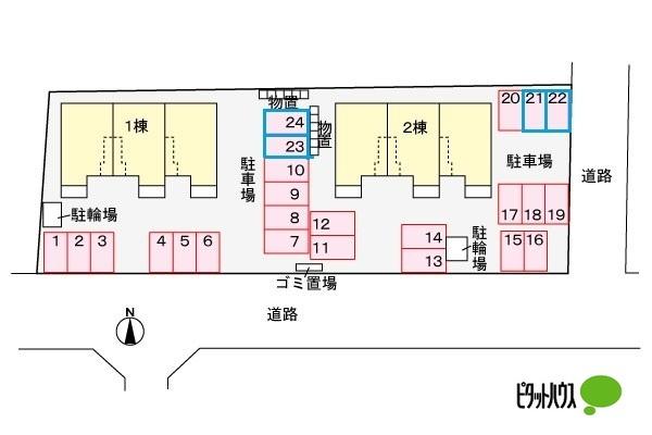 写真:その他物件の写真02