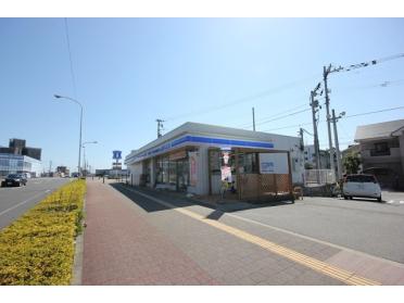 ローソン徳島安宅3丁目店：455m