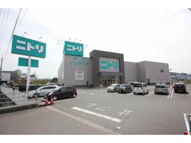 ニトリ徳島南店：1851m