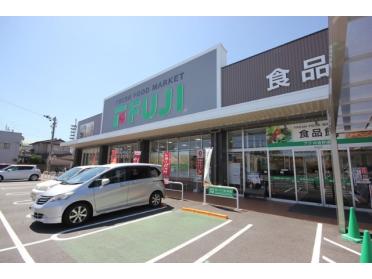 フジ中吉野店：1071m