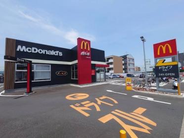 マクドナルド55号沖浜店：195m