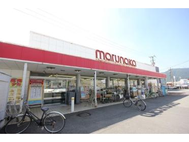 マルナカ昭和店：638m