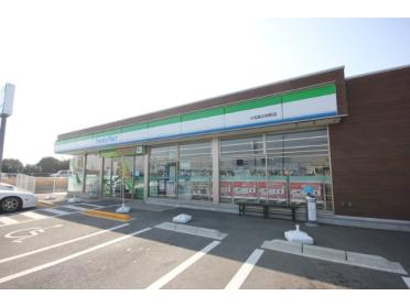 ファミリーマート小松島大林町店：559m