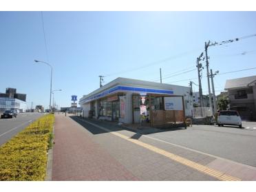 ローソン徳島安宅3丁目店：610m