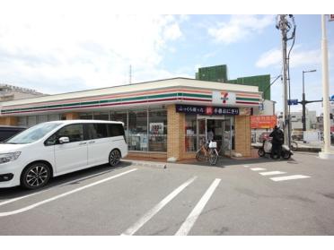 セブンイレブン徳島佐古八番町店：262m