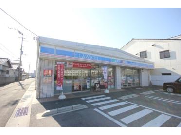 ローソン徳島城南町四丁目店：465m