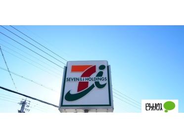 セブンイレブン岡崎橋目町店：418m