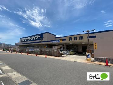 ケーヨーデイツー幸田店：1630m