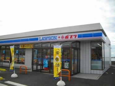 ローソン・ポプラ 湯梨浜松崎店：700m