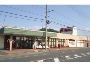 新あじそうハワイ店：190m