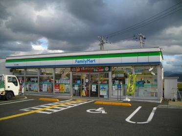 ファミリーマートはわい長瀬店：750m