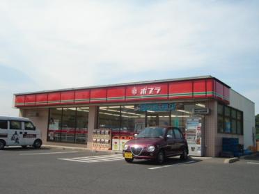 ポプラ倉吉和田店：505m