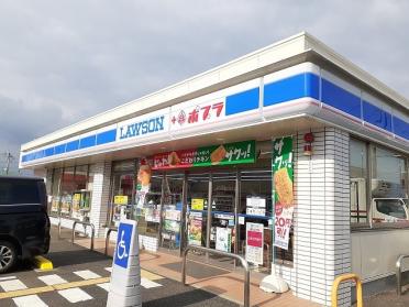 ローソン 倉吉秋喜店：300m