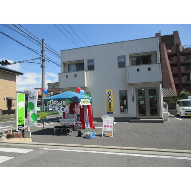 小山店フェスタの模様