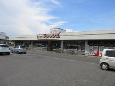 食彩館マルシェ小山店：1281m