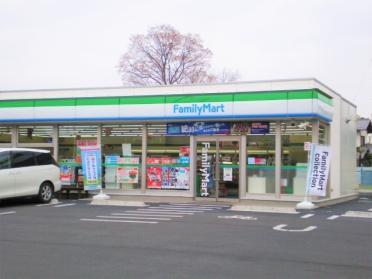 ファミリーマート古河横山町店：557m