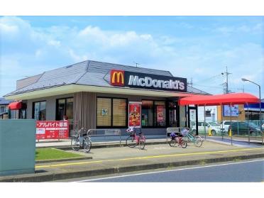 マクドナルド4号線小金井店：315m