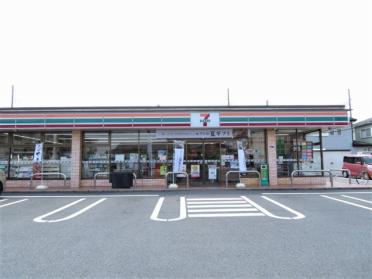 セブンイレブン春日部南2丁目店：524m