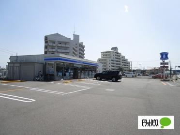 ローソン鳴門撫養町木津店：1161m